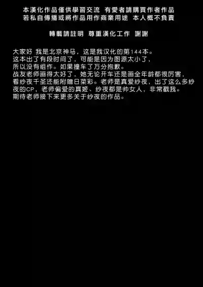 第47頁圖