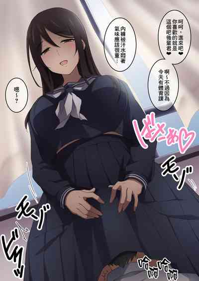 第3頁圖
