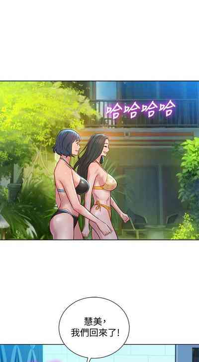 第143页图