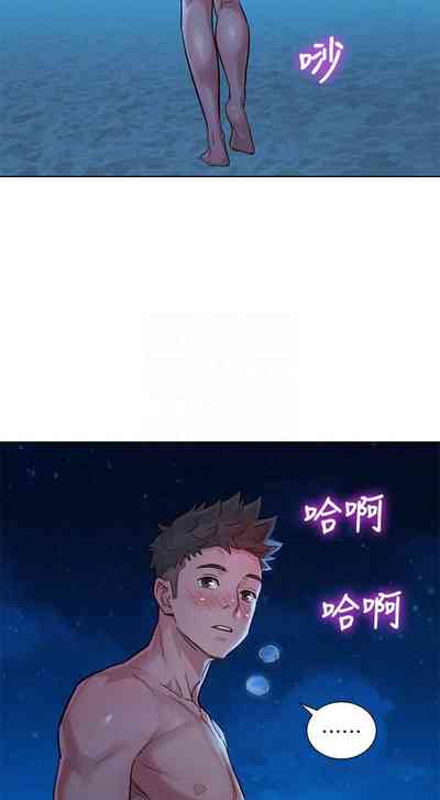第323页图