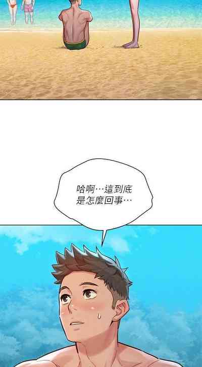 第331页图