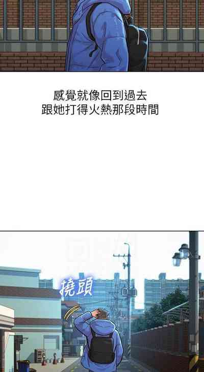 第395页图