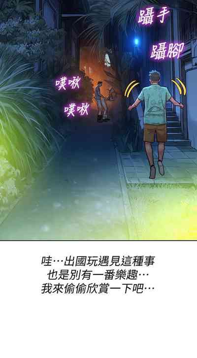 第47页图