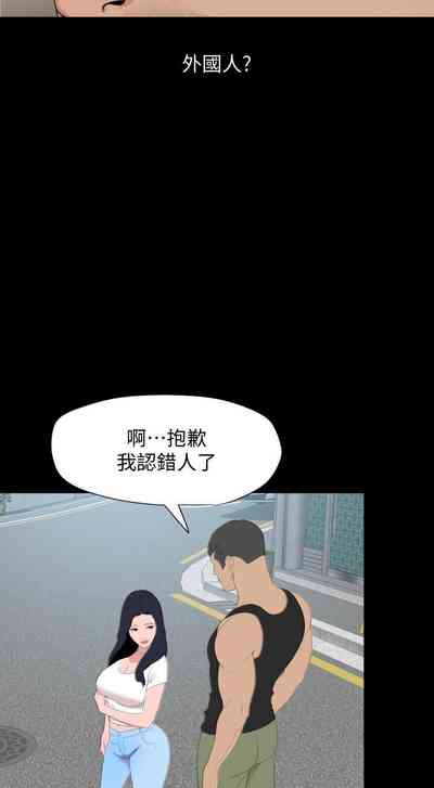 第147頁圖
