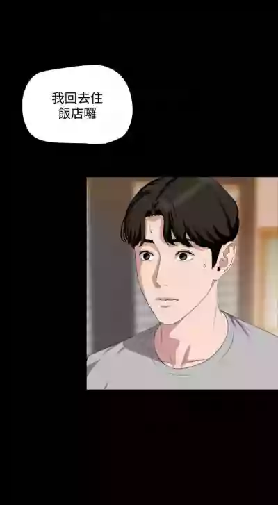 第163頁圖