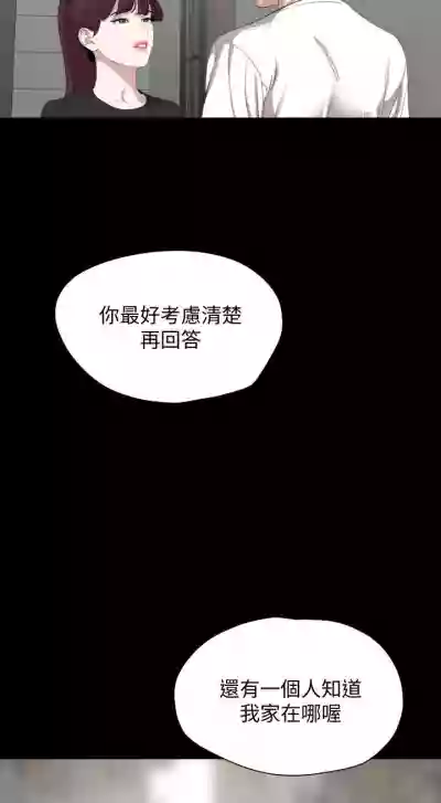 第171頁圖