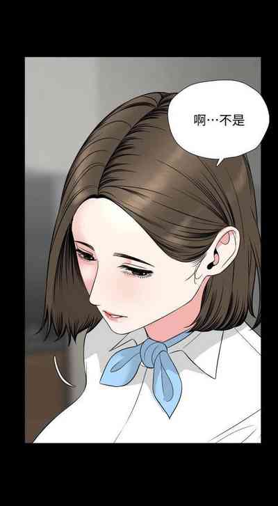 第271頁圖