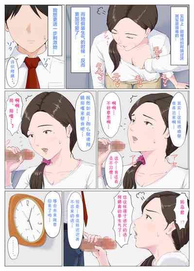 第23頁圖