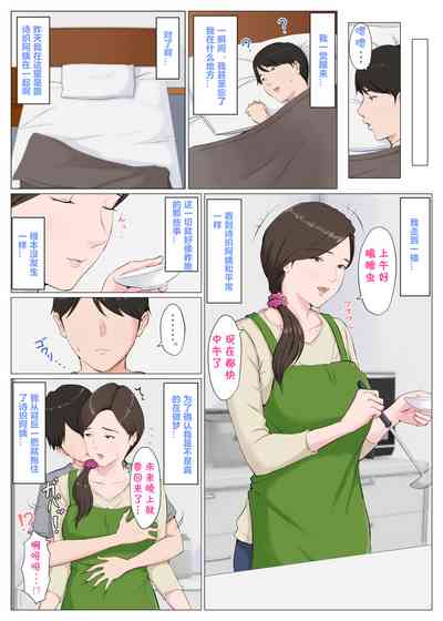 第79頁圖