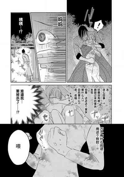 第139頁圖