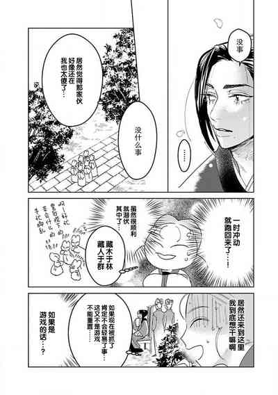 第167頁圖