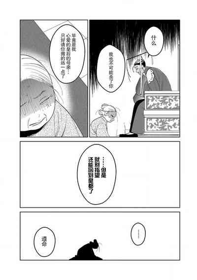 第183頁圖