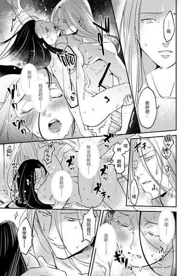 第127頁圖
