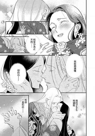 第179頁圖
