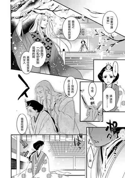 第19頁圖