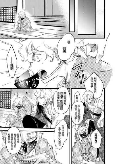 第39頁圖