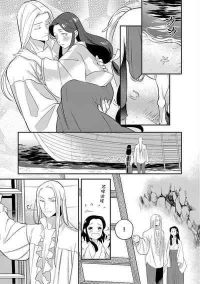 第91頁圖
