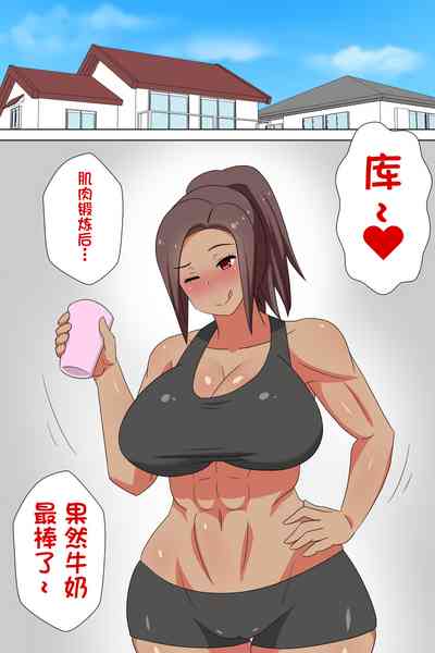 第3頁圖