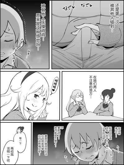 第19頁圖