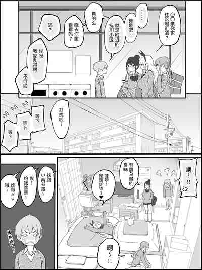 第3頁圖