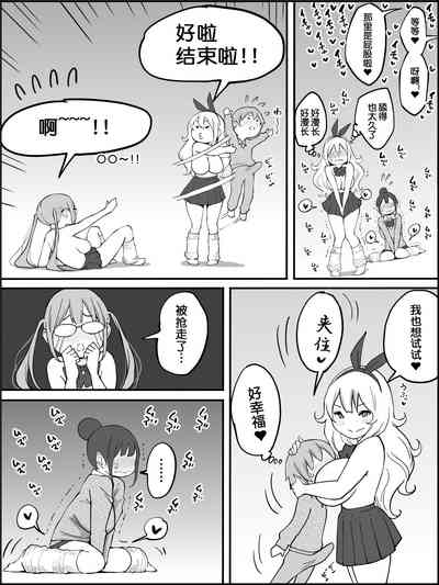 第55頁圖