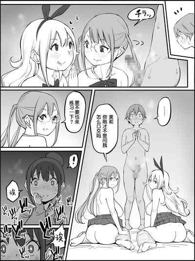 第79頁圖
