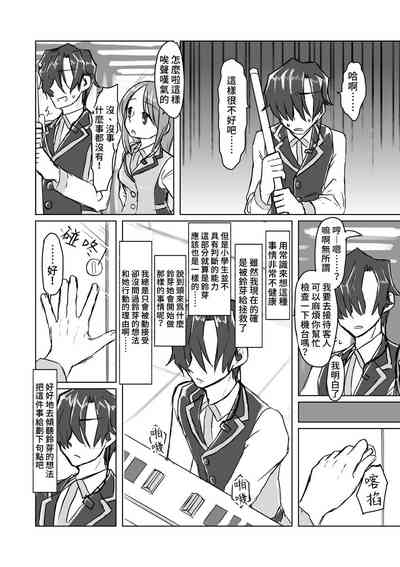 第27頁圖