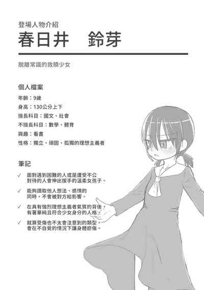 第47頁圖