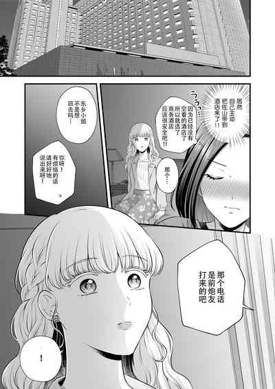 第27頁圖