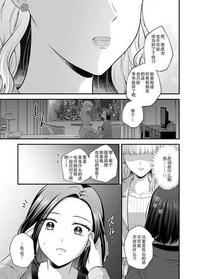 第31頁圖