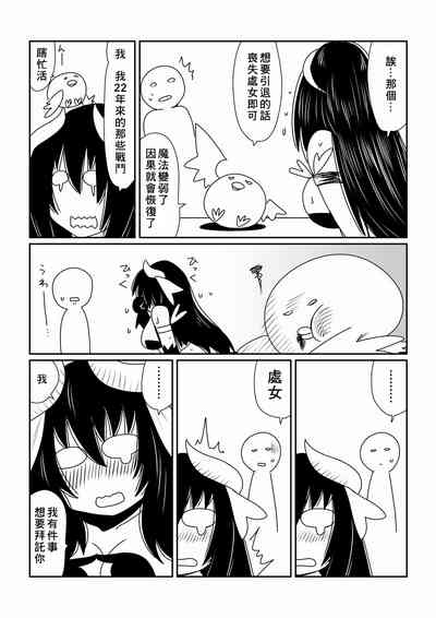 第11页图