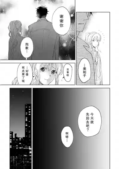 第123頁圖