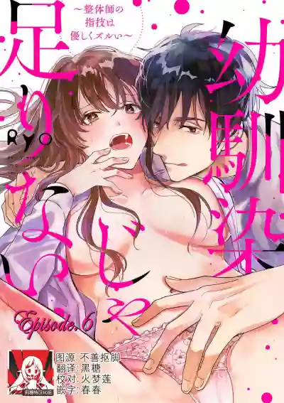 第135頁圖