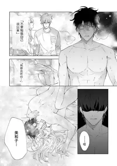 第139頁圖