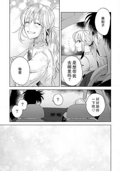 第147頁圖