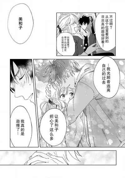 第151頁圖