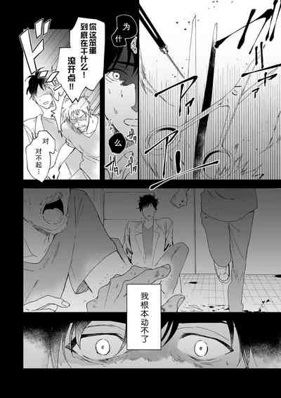 第159頁圖