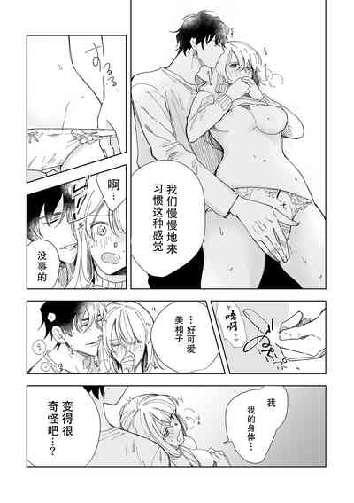 第23頁圖