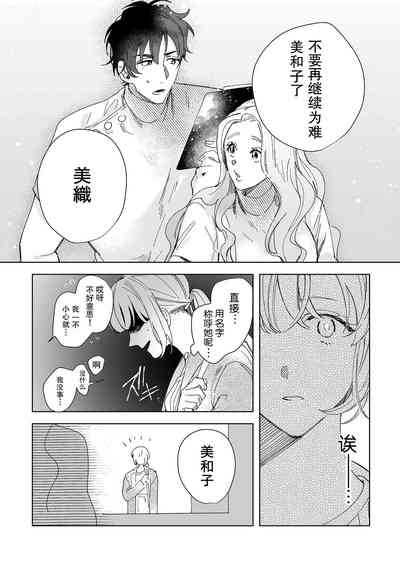 第51頁圖