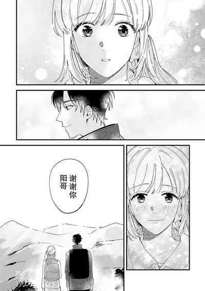 第91頁圖