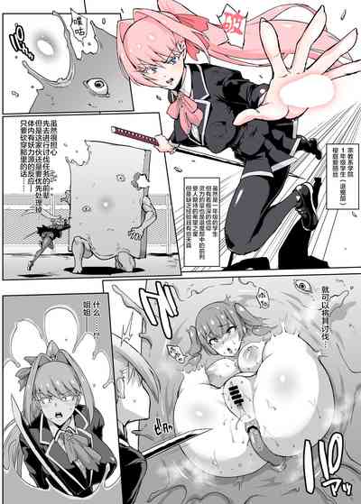 第47頁圖
