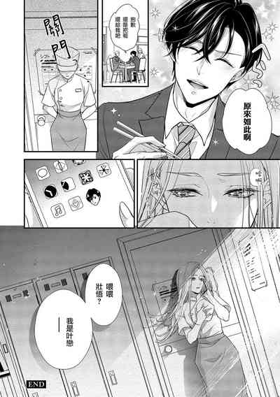 第103頁圖