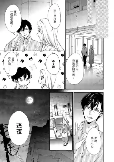 第115頁圖
