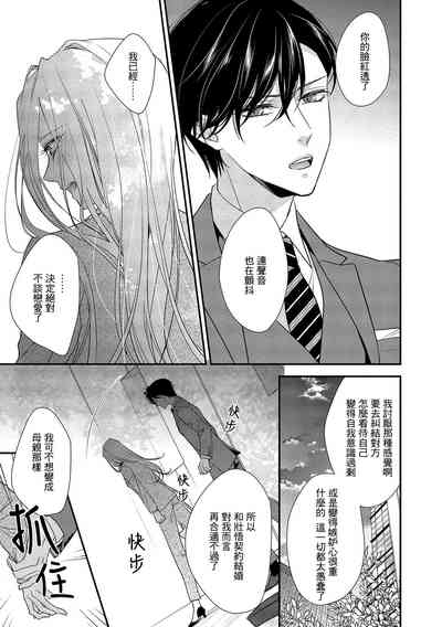 第123頁圖