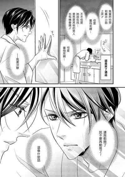 第23頁圖