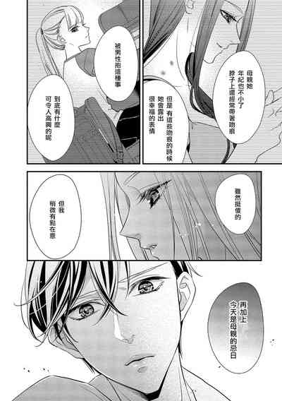 第35頁圖