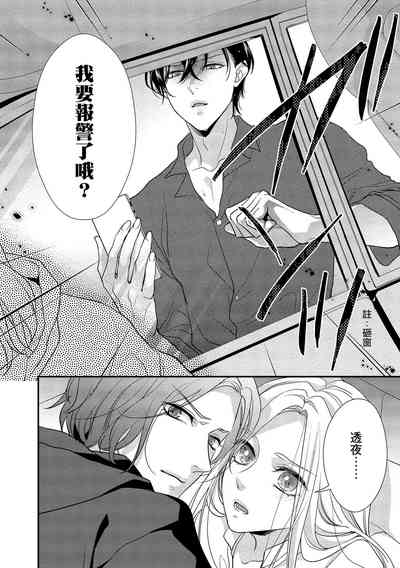 第91頁圖