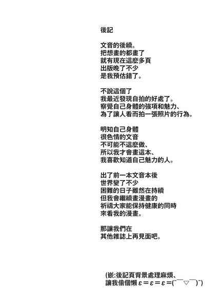 第71頁圖