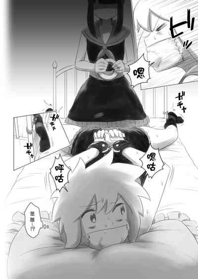 第15頁圖