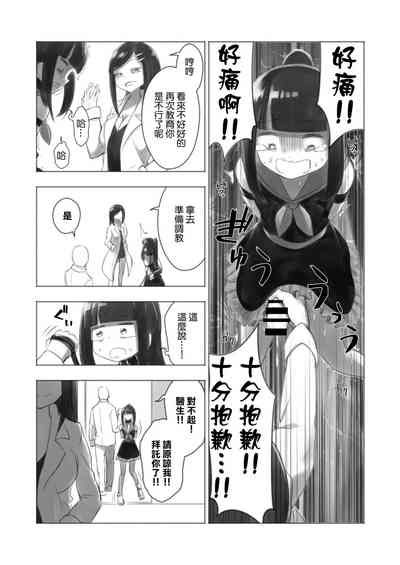 第27頁圖